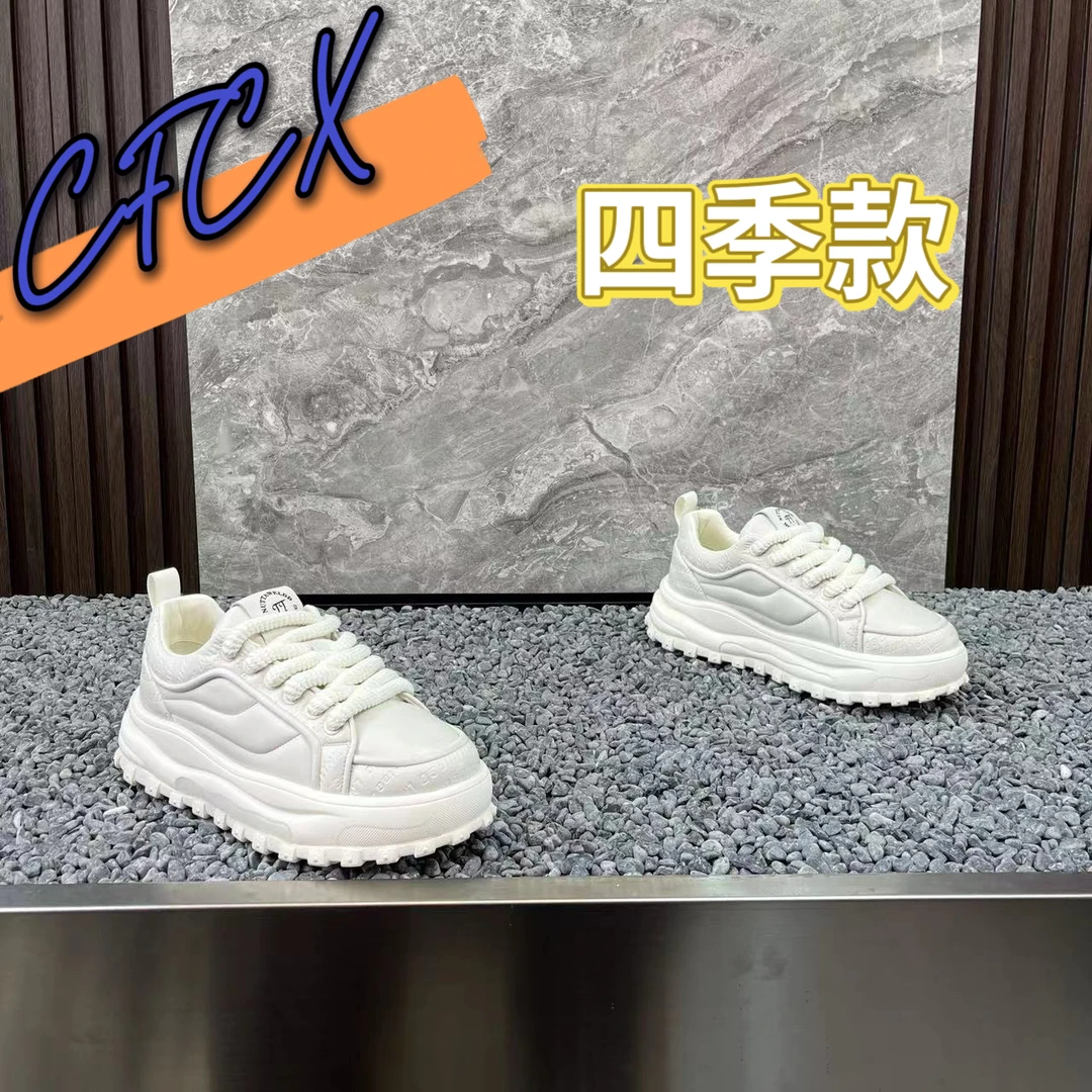 潮牌男鞋四季新款厚底低帮皮面运动鞋时尚增高系带舒适百搭休闲鞋