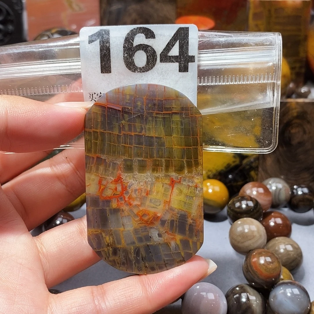 未镶嵌天然北票硅化玉吊坠硅化玉