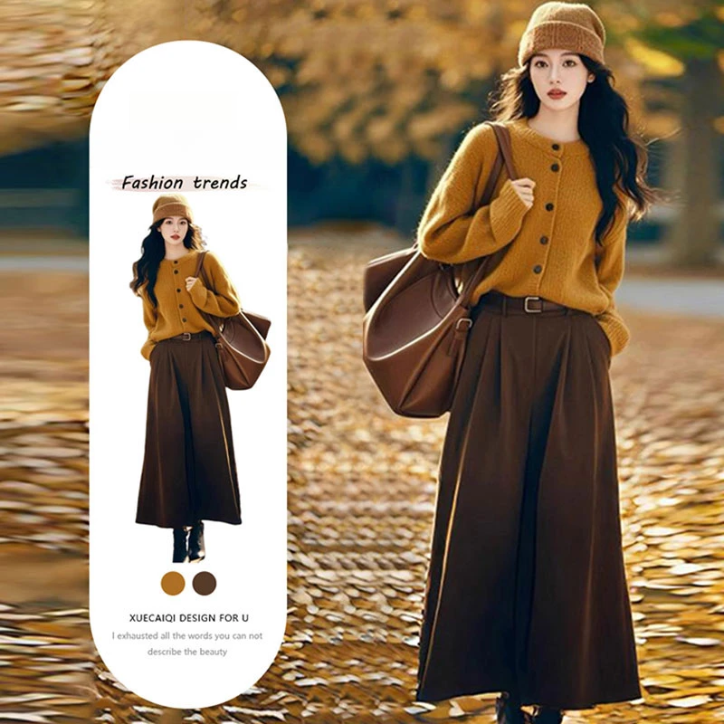 秋装搭配一整套2025新款慵懒复古气质圆领针织开衫高腰显瘦半身裙