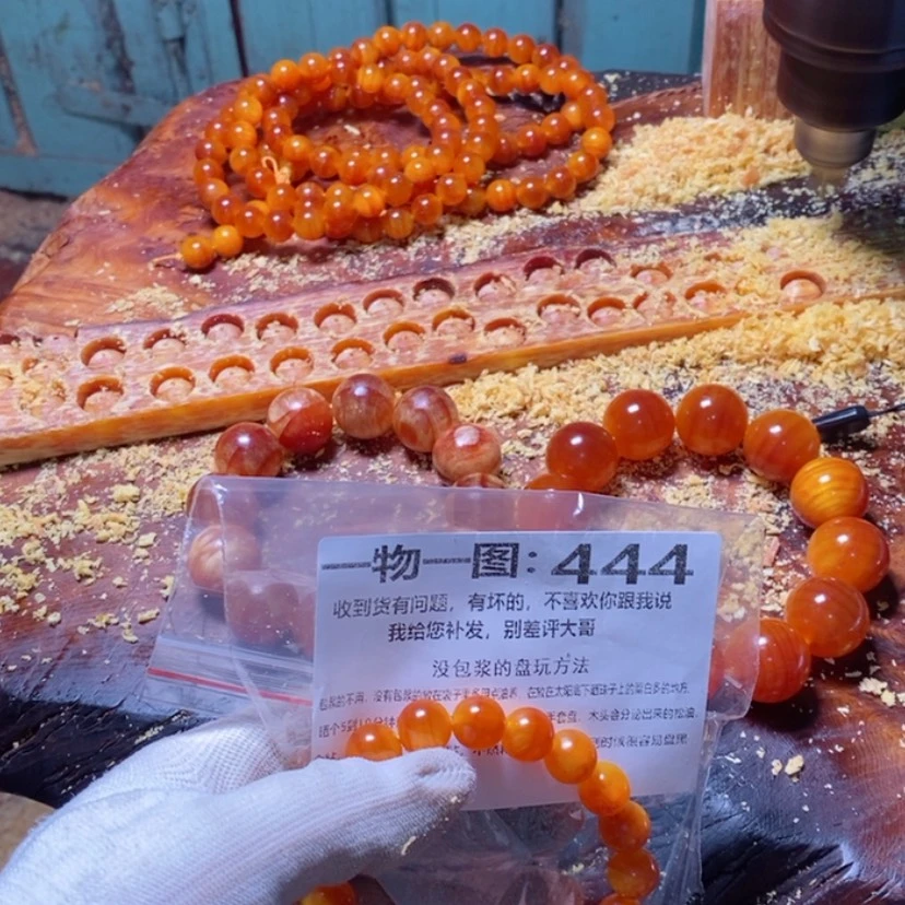 【闪购商品】松木（琥珀木）手串/手链