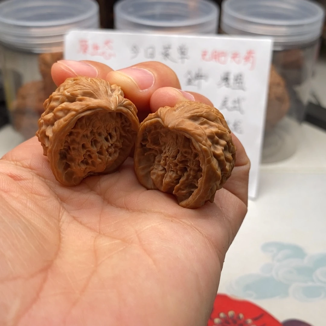 文玩核桃吊坠盘龙聚宝盆手捻