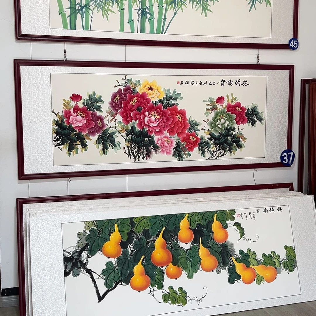 杉***运国画手绘保证假一罚万