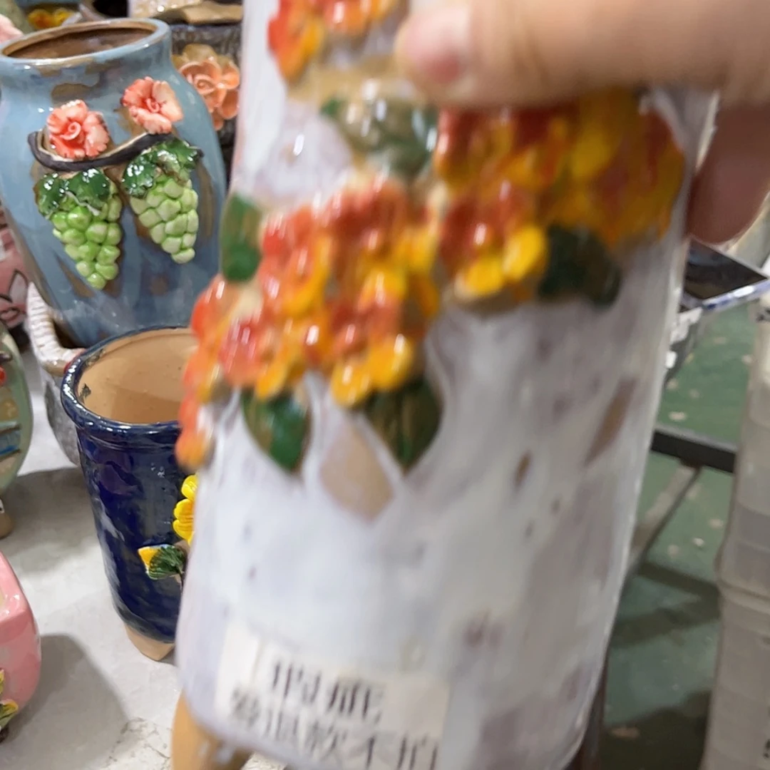 【闪购商品】红陶福利