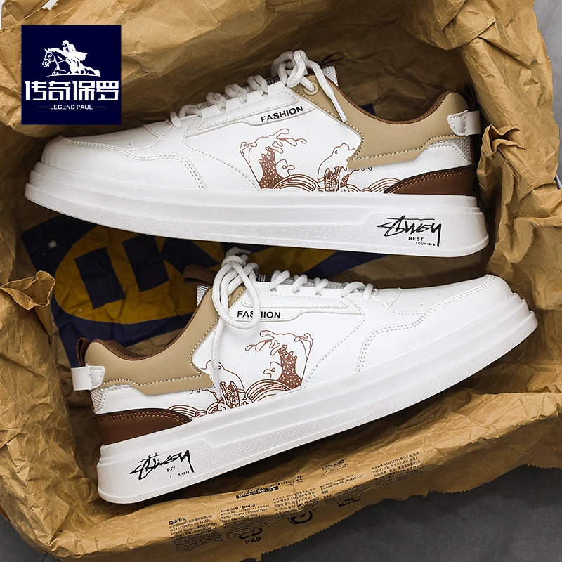 传奇保罗男鞋秋季2025新款潮牌百搭休闲鞋防臭板鞋男士轻奢小白鞋