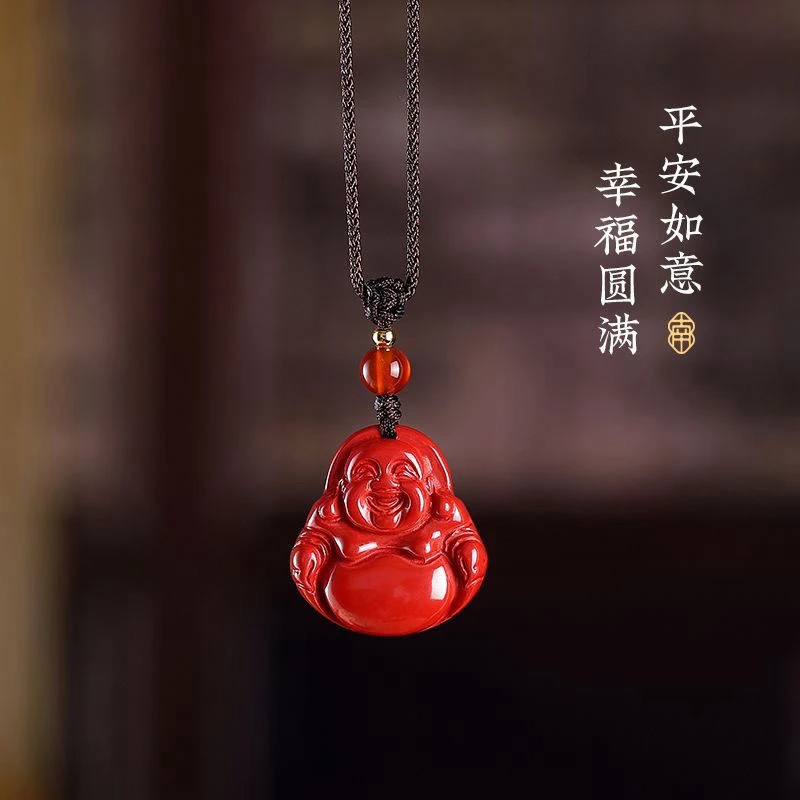 朱砂弥勒佛 吉祥招福纳发笑口常开吊坠-JC-2B