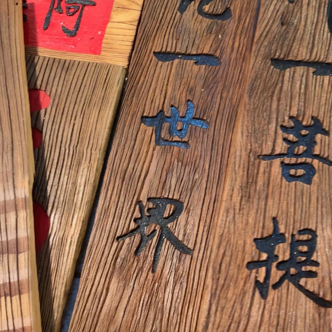 赵***光哈哈哈哈哈哈哈哈