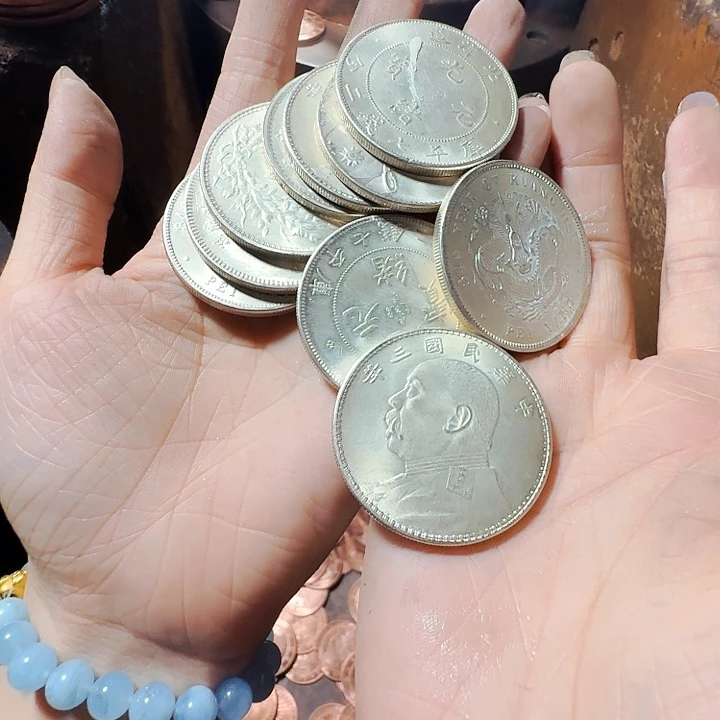 铜白铜镀银10个随机发