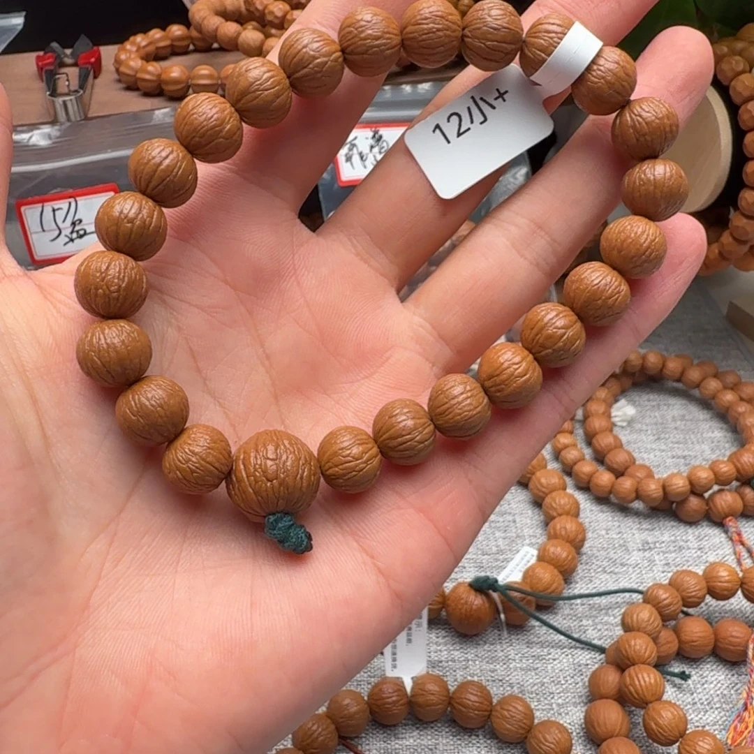 猴头核桃吊坠12凤羽手持精卡开播放漏