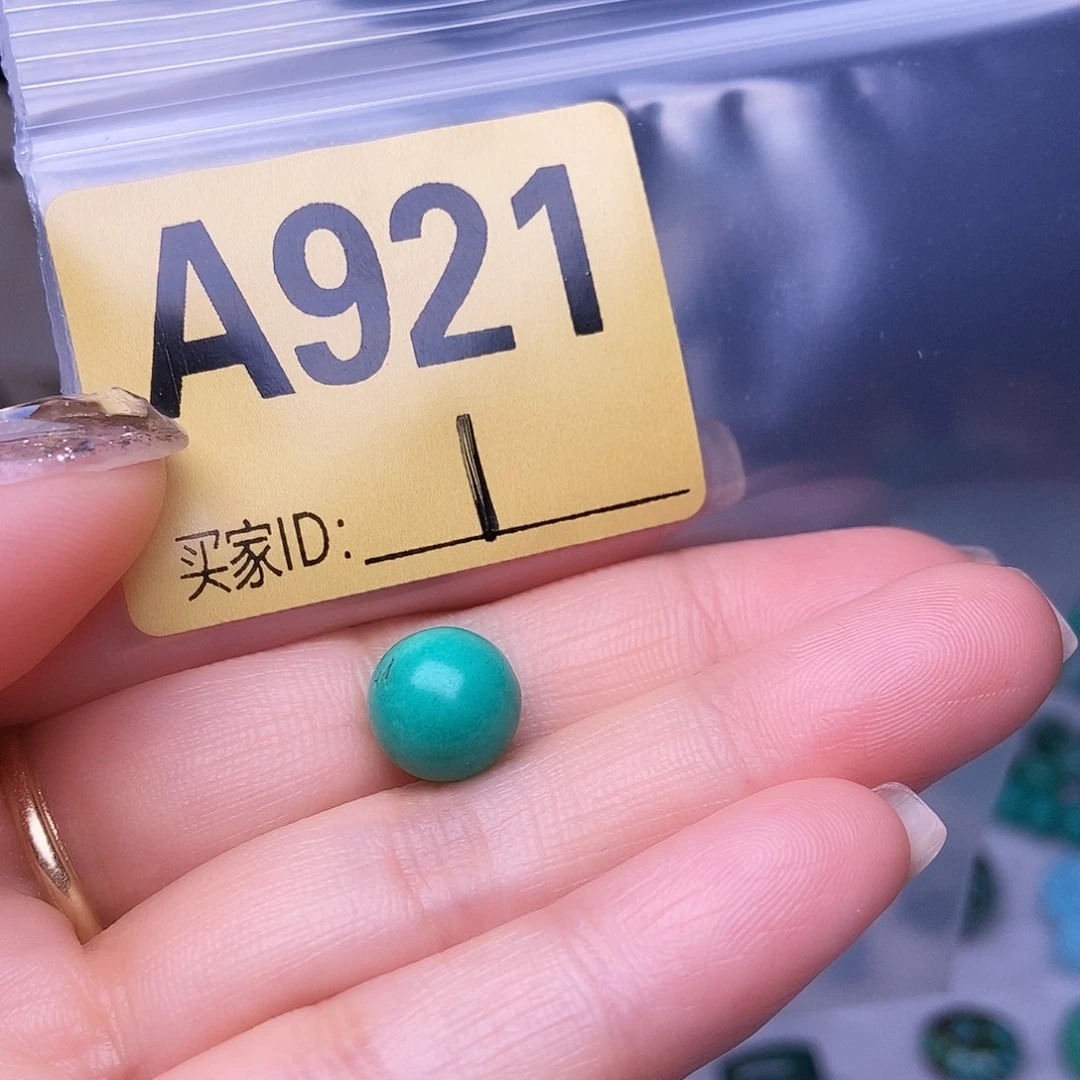 空竹十堰手工特色散珠