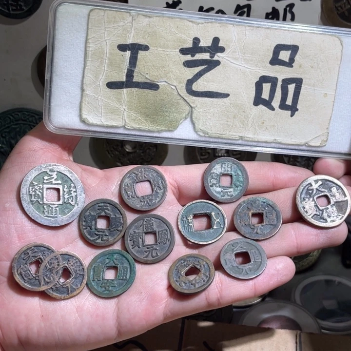 燕***n铜工艺品的生产与销售工作