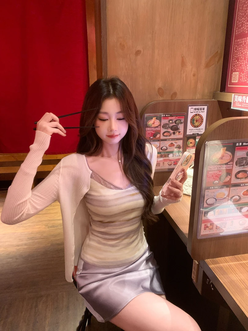 EIA一尧【芋泥千层】韩系纯欲气质蕾丝领吊带上衣修身显瘦钓系穿搭