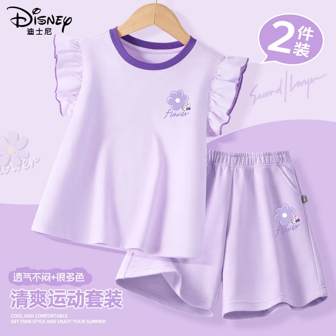 迪士尼女童夏季套装韩版洋气中大童时髦飞袖休闲短裤儿童两件套女