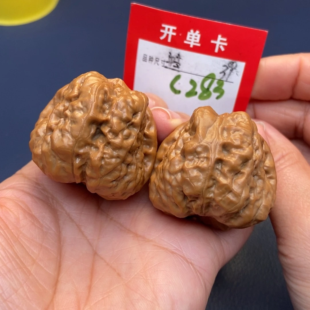 文玩核桃吊坠文玩核桃