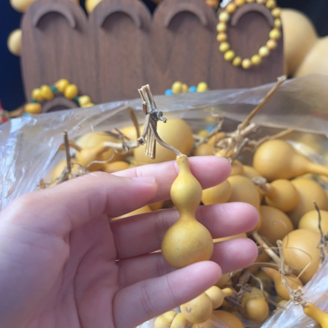 皮***丢一颗小绕指单品
