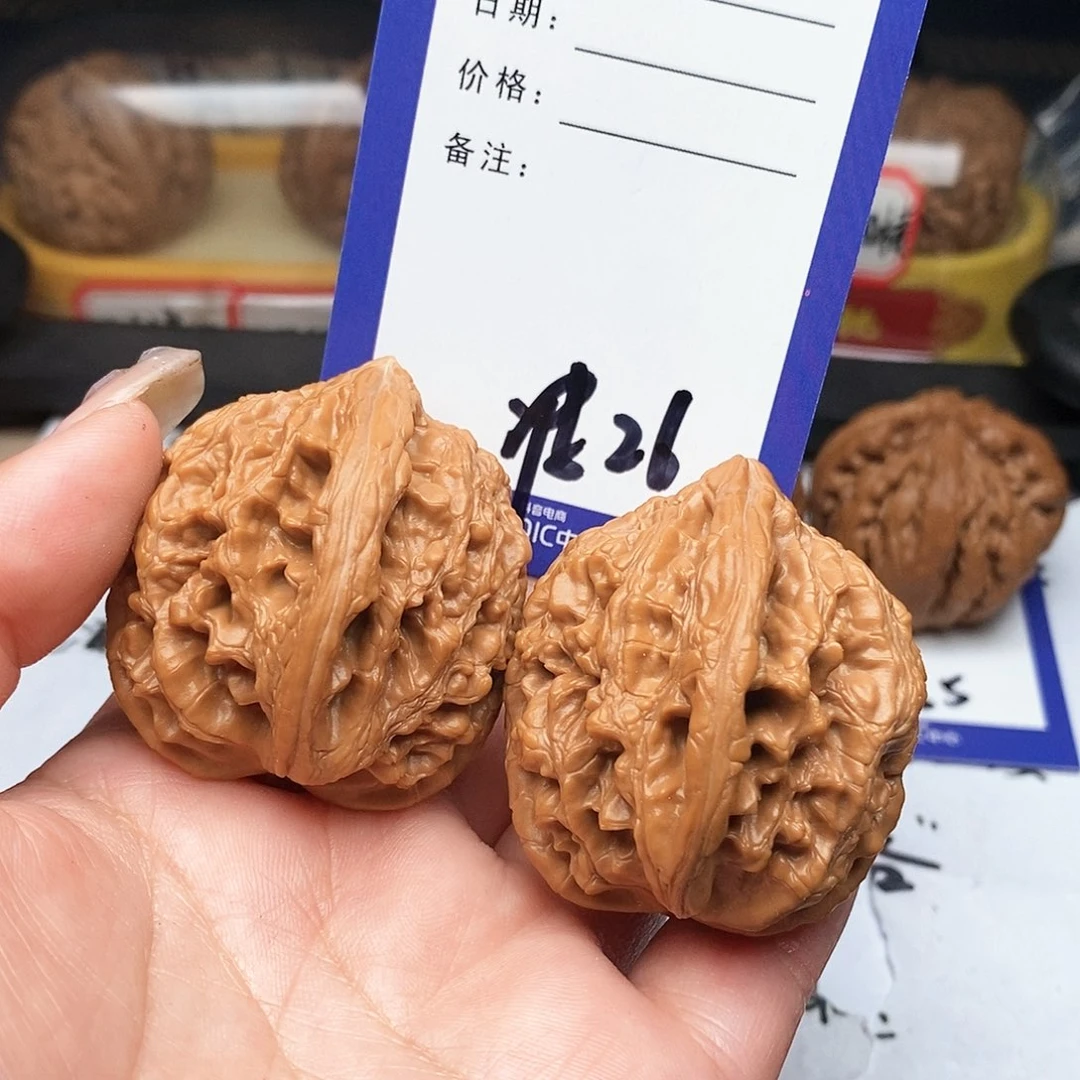 【闪购商品】文玩核桃把件～****y文玩核桃把件26