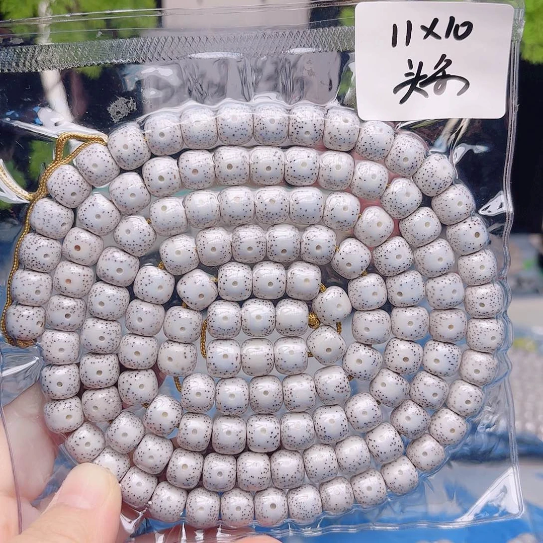 把件星月菩提星月