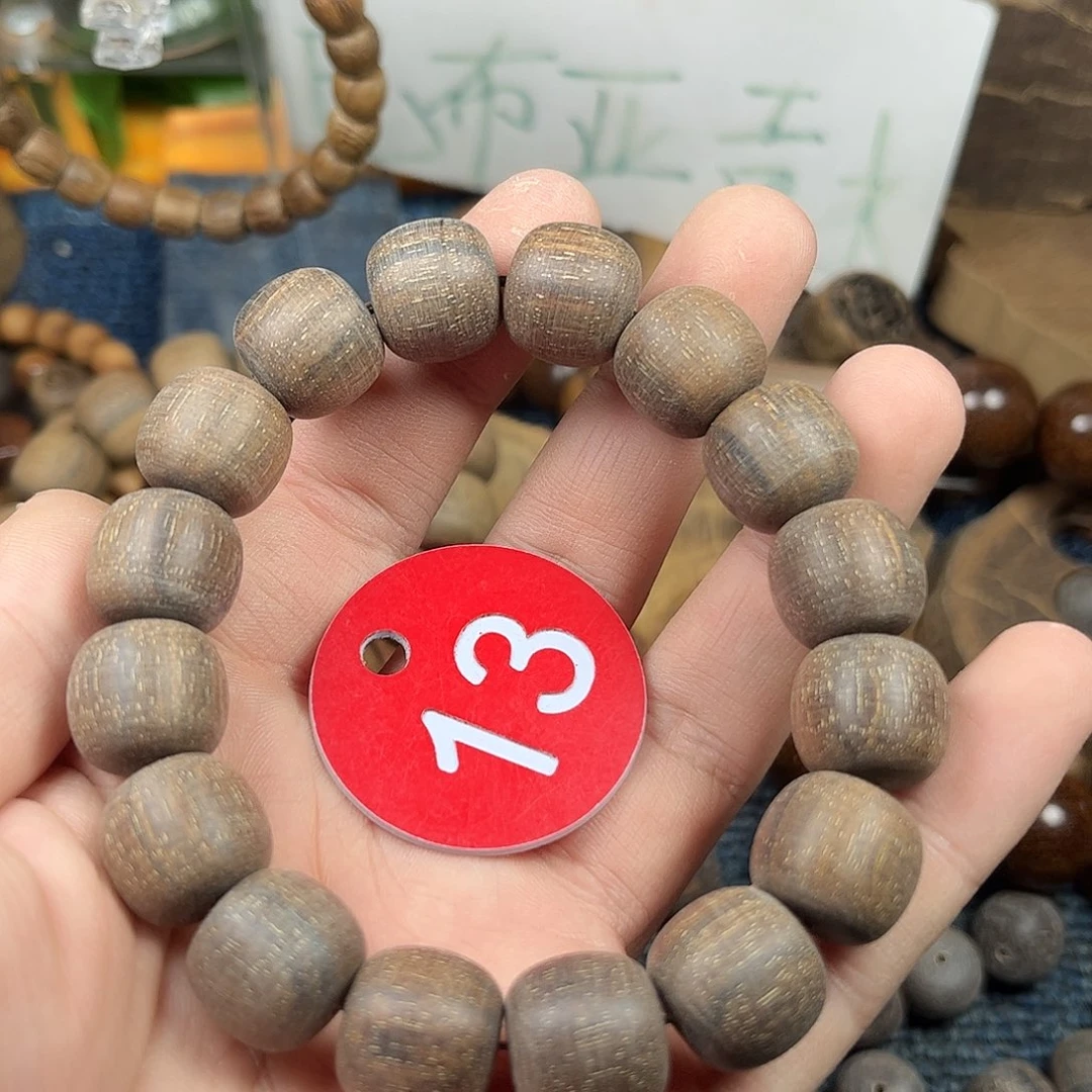 贡木手串/手链巴布亚13/14