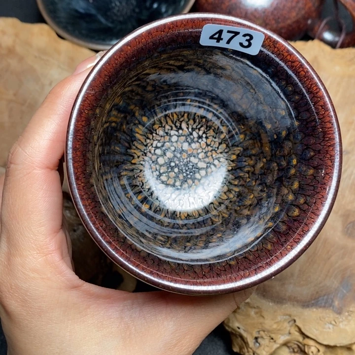 茶盏建窑建盏主人杯473