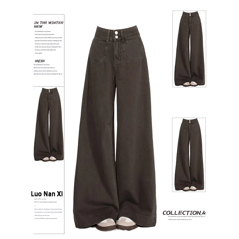 300斤咖色阔腿牛仔裤女2025秋季新款大码胖mm遮胯显瘦直筒拖地裤