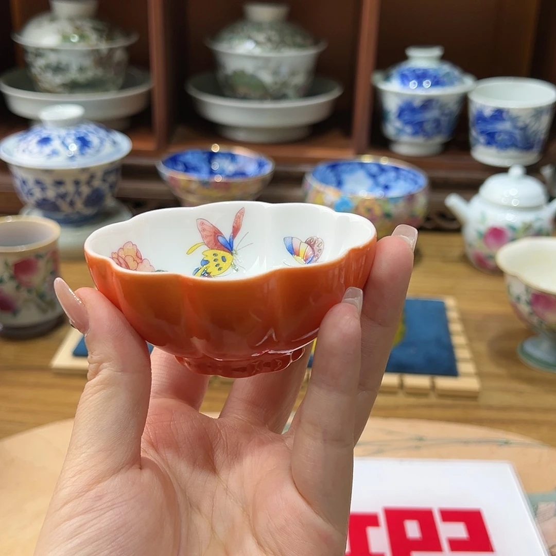 微瑕微瑕景德镇陶瓷