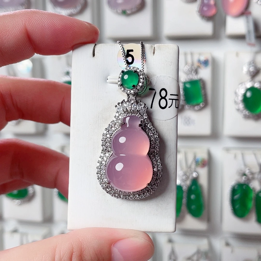 未镶嵌颈饰玛瑙/玉髓