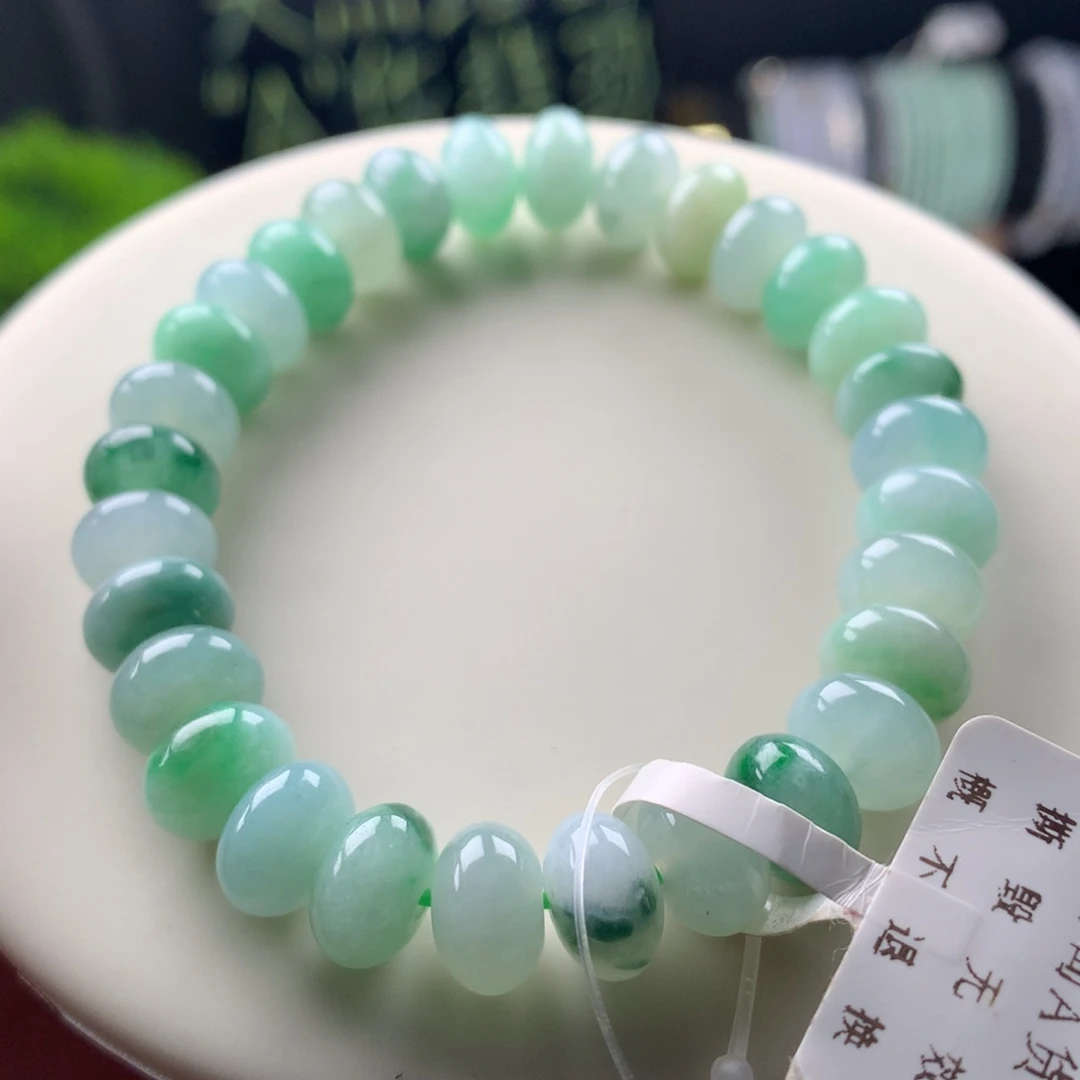 未镶嵌手链翡翠卡9