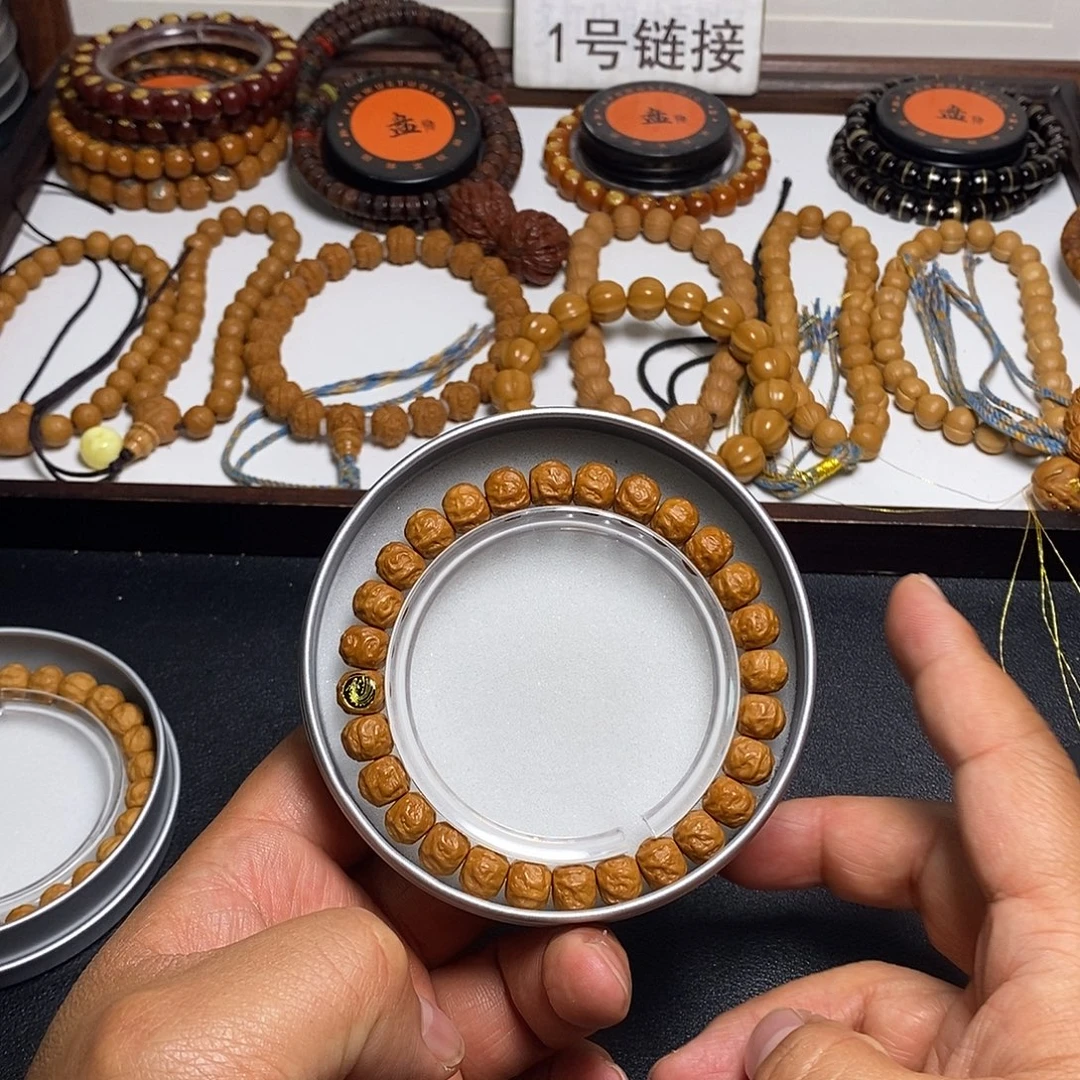 吊坠猴头核桃全品9左右龙蛇之变36号