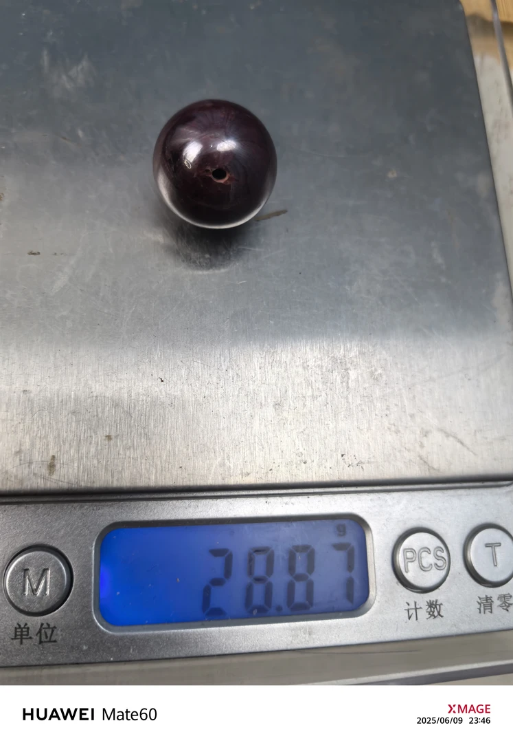 天然辰砂天然朱砂原矿圆珠28.8克