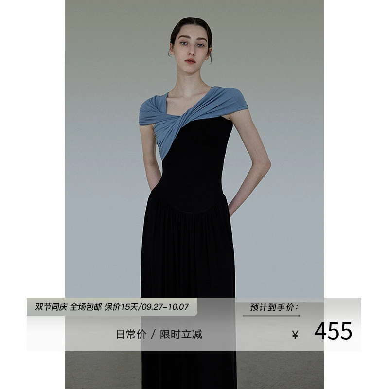 UNSPOKEN【柔软舒适亲肤 简约优雅不单调】针织撞色连衣裙UX24L026