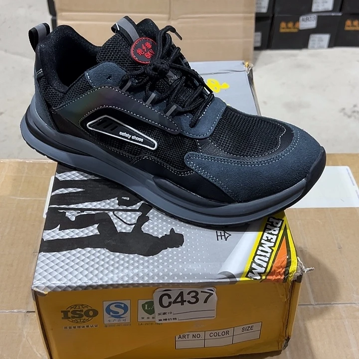 编码437号。43码防砸防刺劳保鞋。