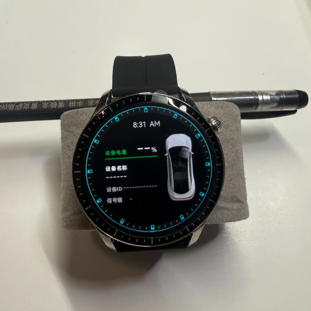 红树河熊智能手表