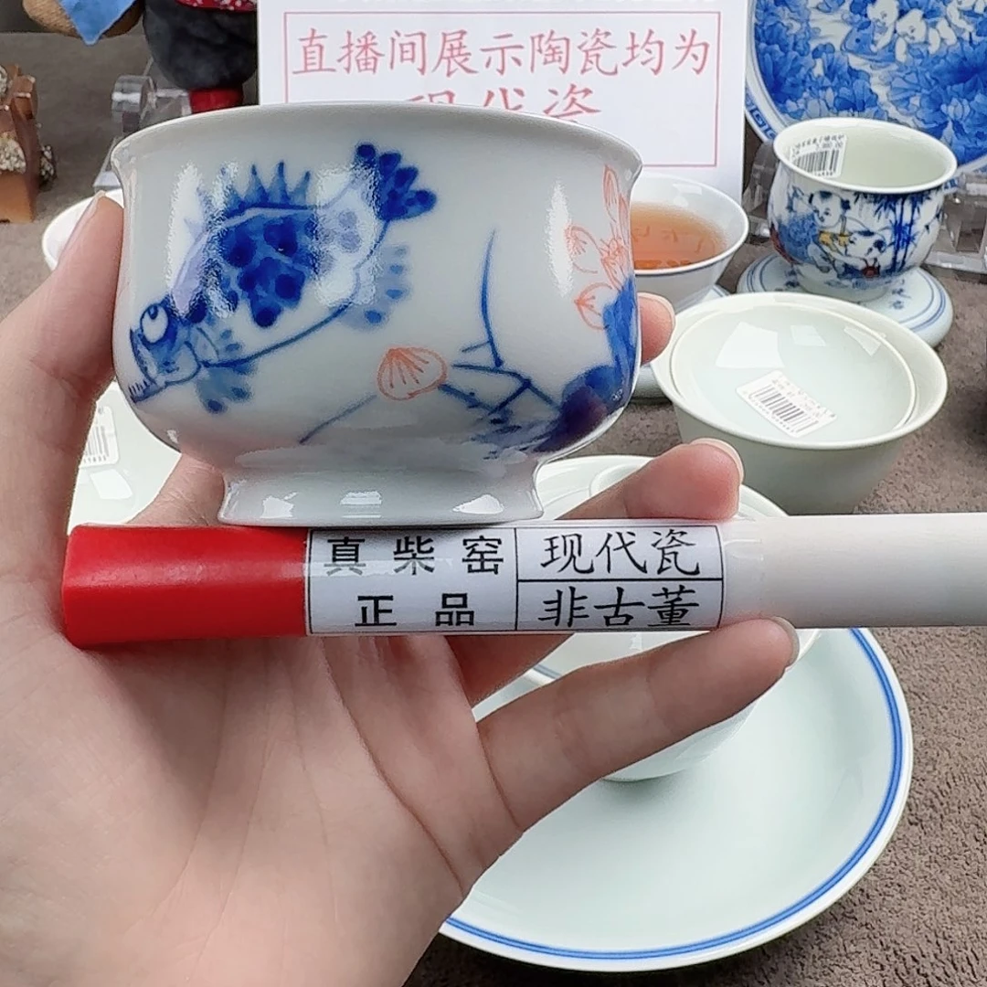 陶瓷制品加工工艺