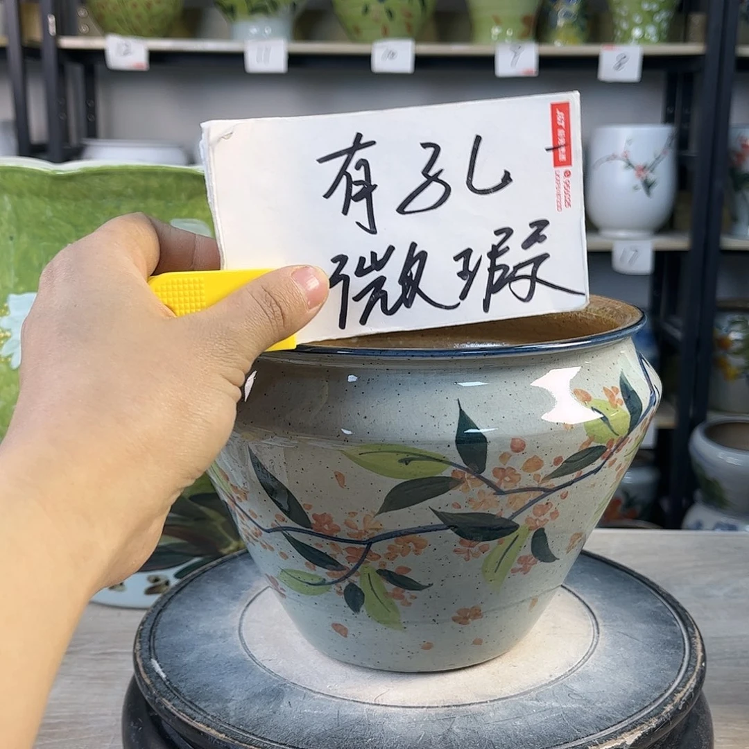罐1xc景德镇陶瓷花瓶