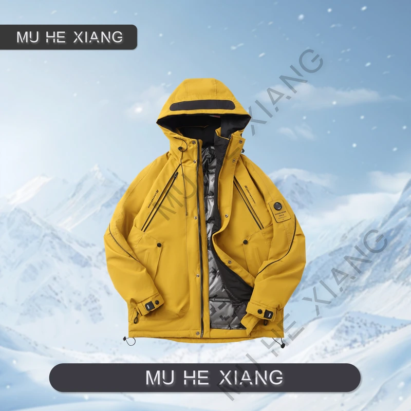 黄/一见钟情！解构塑造立体剪裁宽松潮流户外锁温连帽情侣款8860