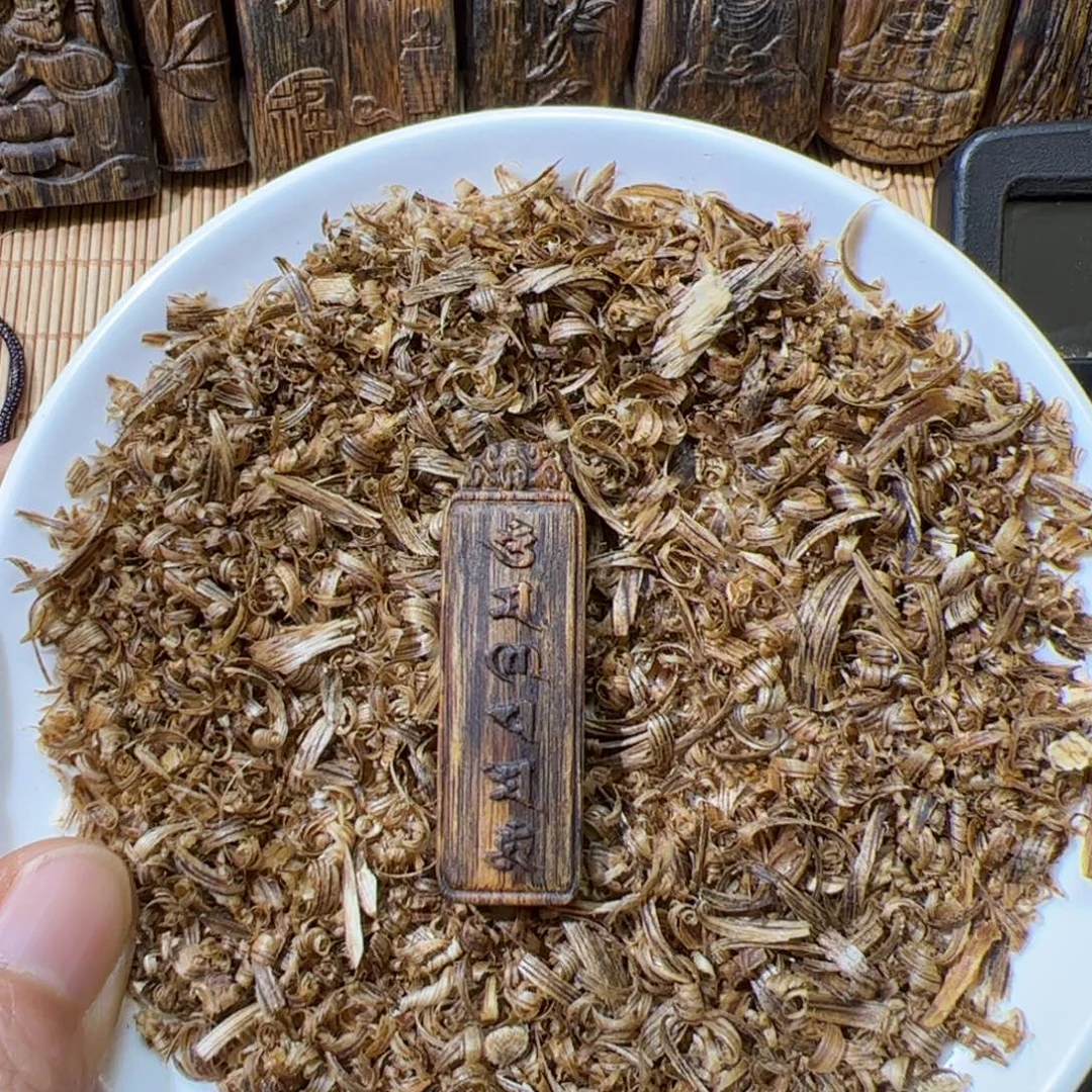 沉香沉香碎屑乌身雕刻3.2克