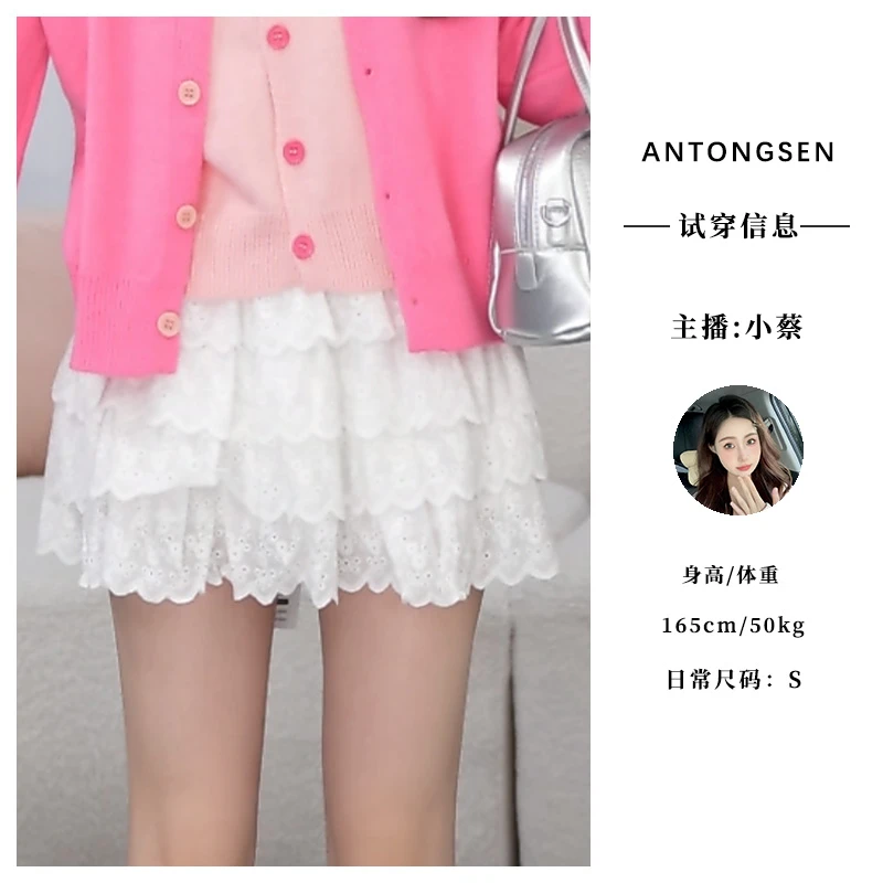 【小蔡专属】花墙蕾丝白色蕾丝蛋糕镂空多层花边a字短裙半身裙8560