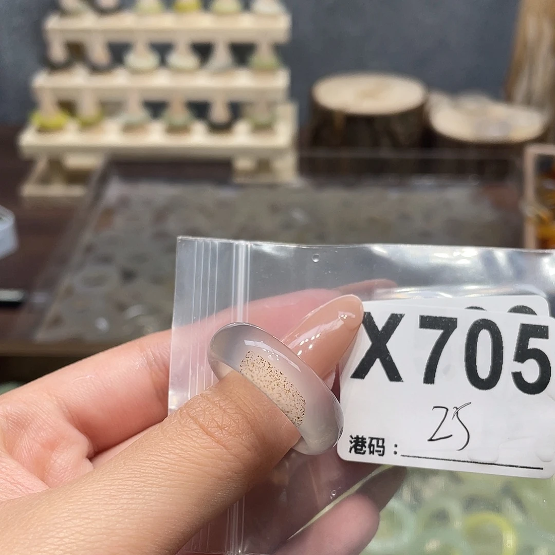 玛瑙/玉髓未镶嵌戒指705