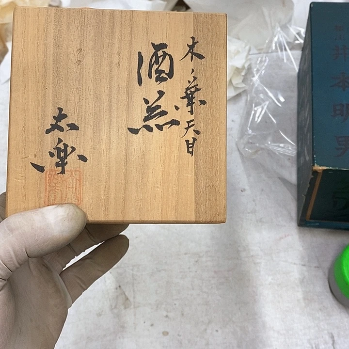 十***哥哈哈哈哈哈哈哈哈哈哈哈