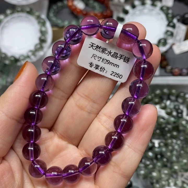 水晶手链未镶嵌紫水晶手链