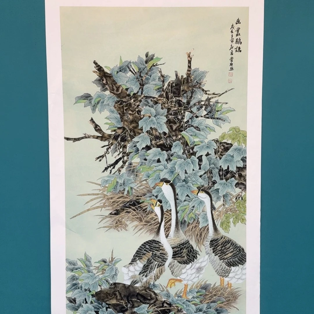 国画凌**日李庆友老师四尺整张