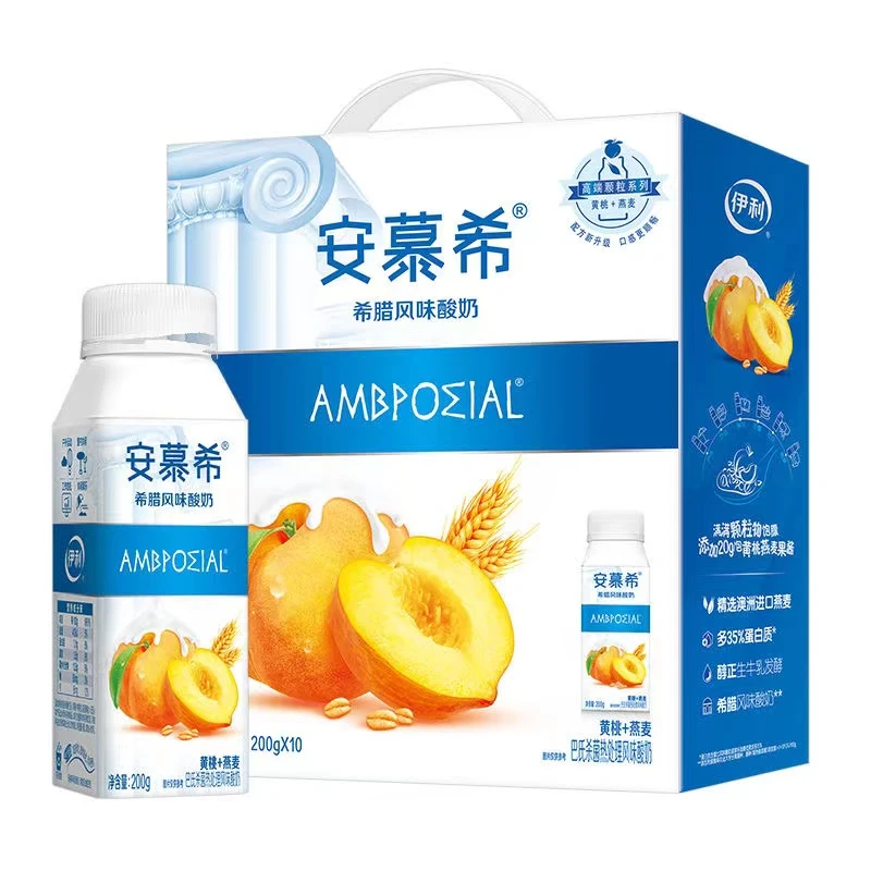 【清理库存】8月产伊利安慕希黄桃1*200g*10盒商场同款