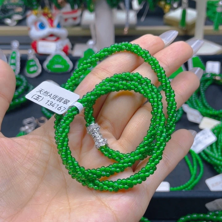 翡翠未镶嵌颈饰麻花链