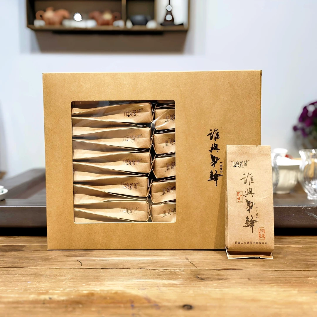 谁与争锋 白云岩正岩肉桂  中火果香桂皮味厚重饱满柔顺