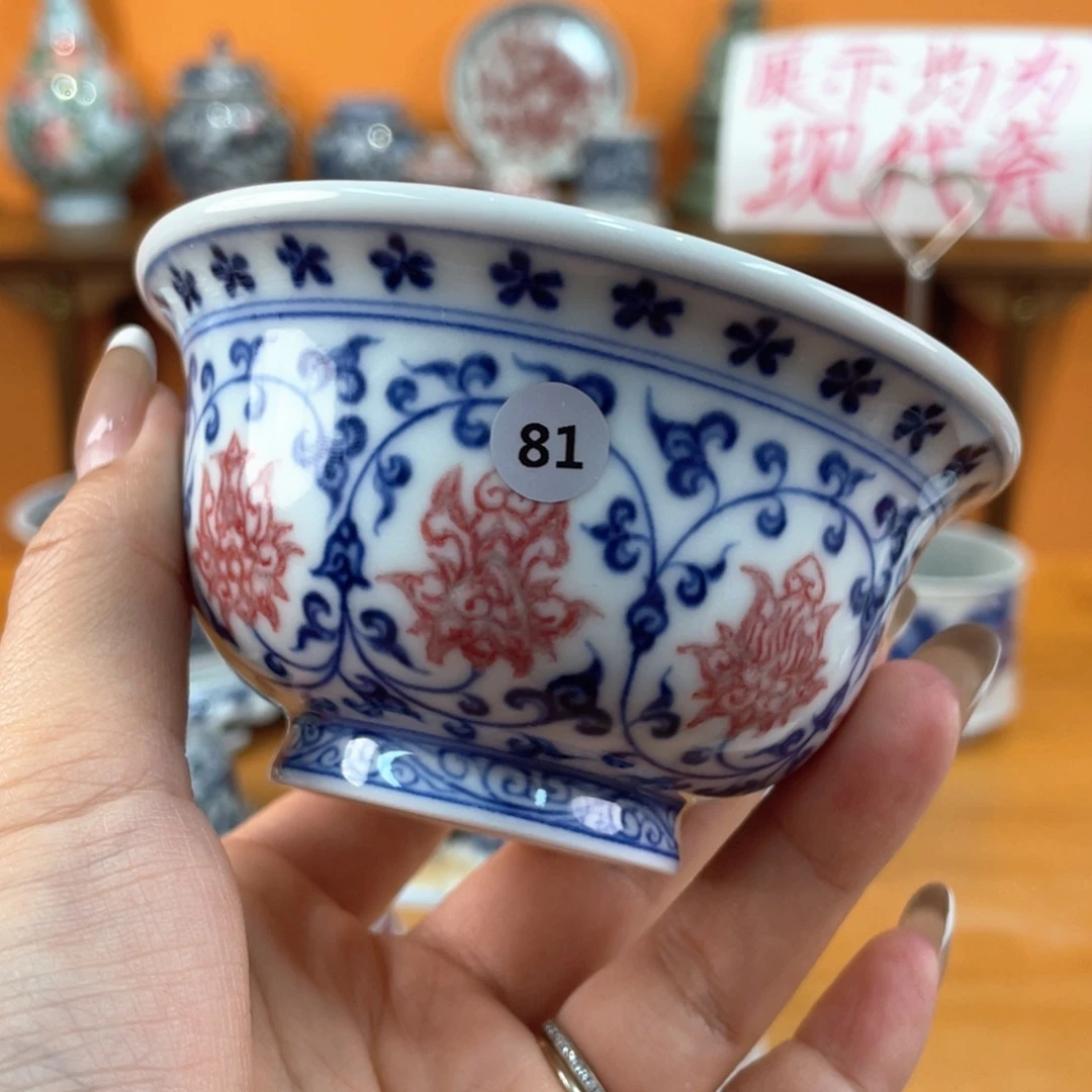 景德镇手绘哈哈哈哈哈哈