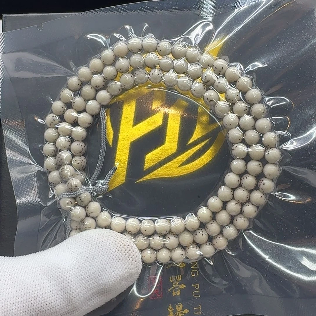 吊坠星月菩提218一物一图冰白针尖稀星河豚龙蛋6圆108