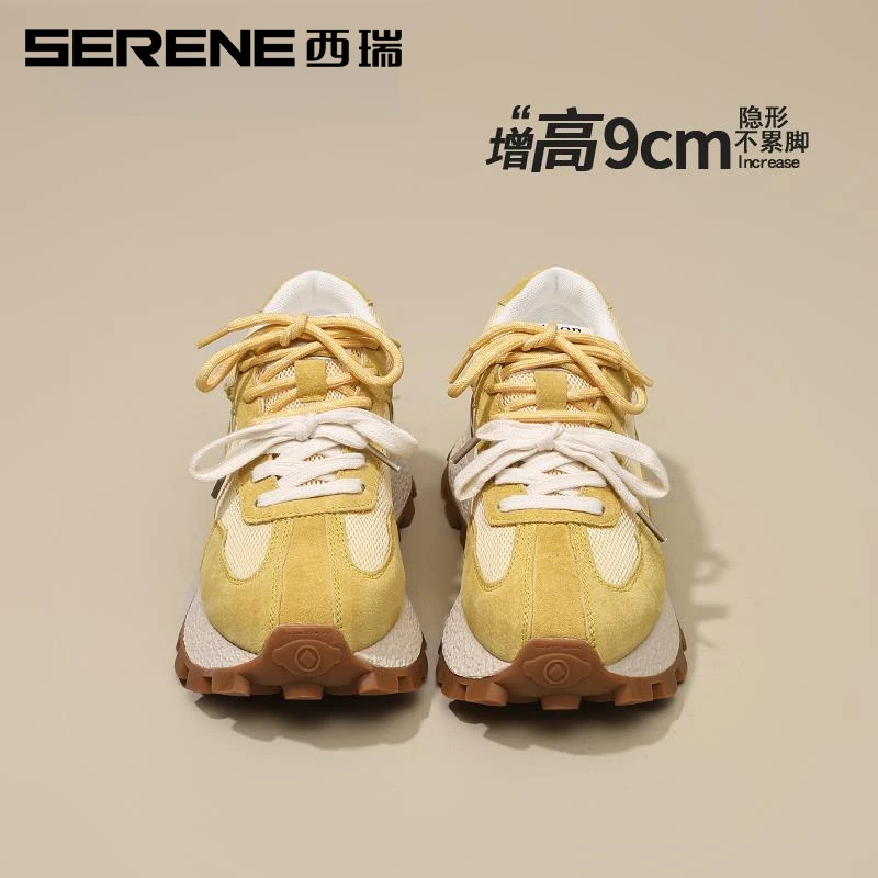西瑞女鞋运动鞋百搭复古ins不累脚鞋子夏季透气老爹鞋休闲鞋新款