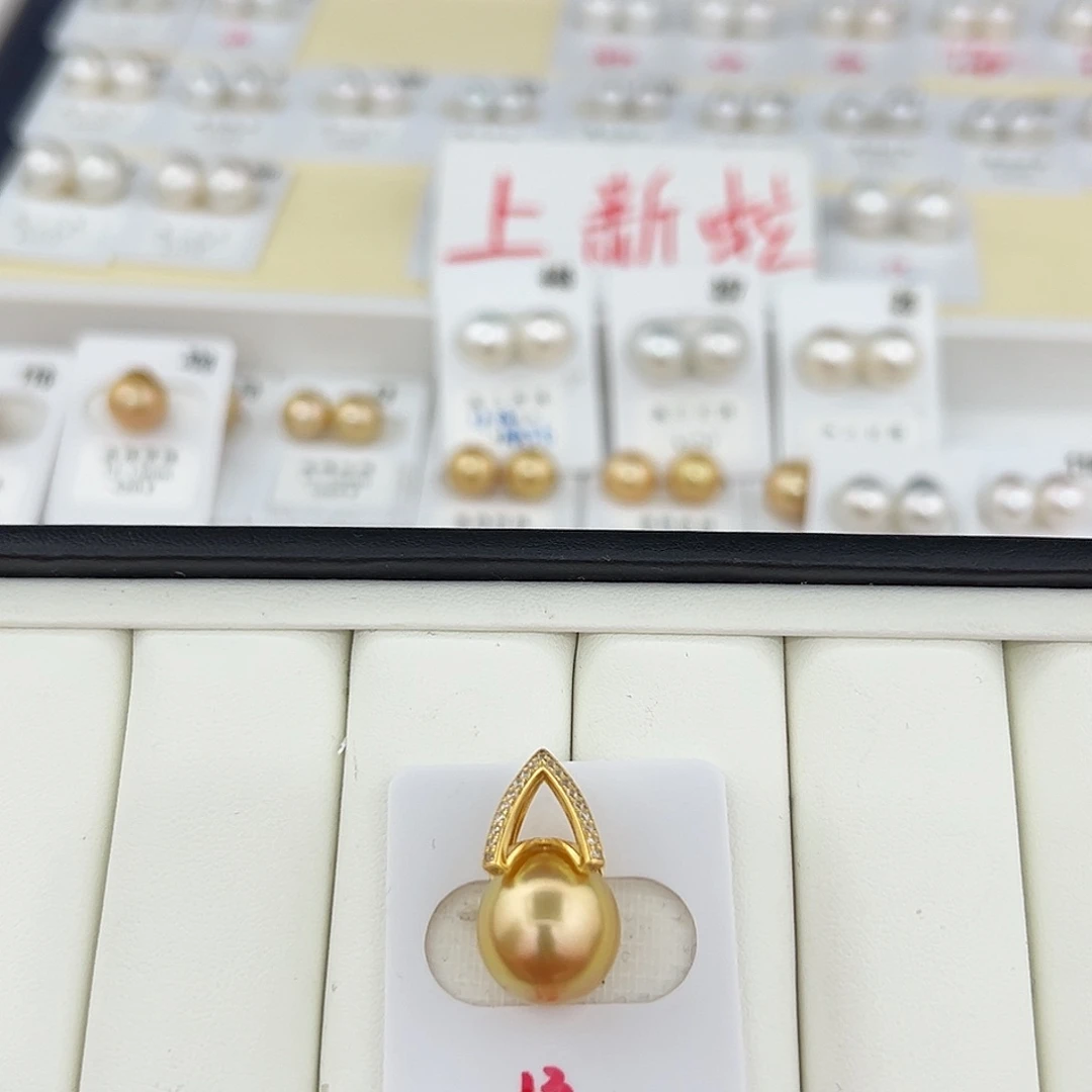 定制海水珍珠未镶嵌裸珠南洋金珠13-14（成品）