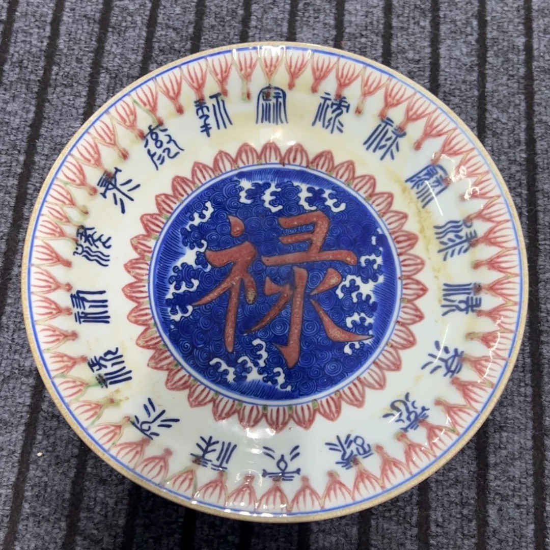 瓷瓷瓷瓷瓷瓷瓷瓷
