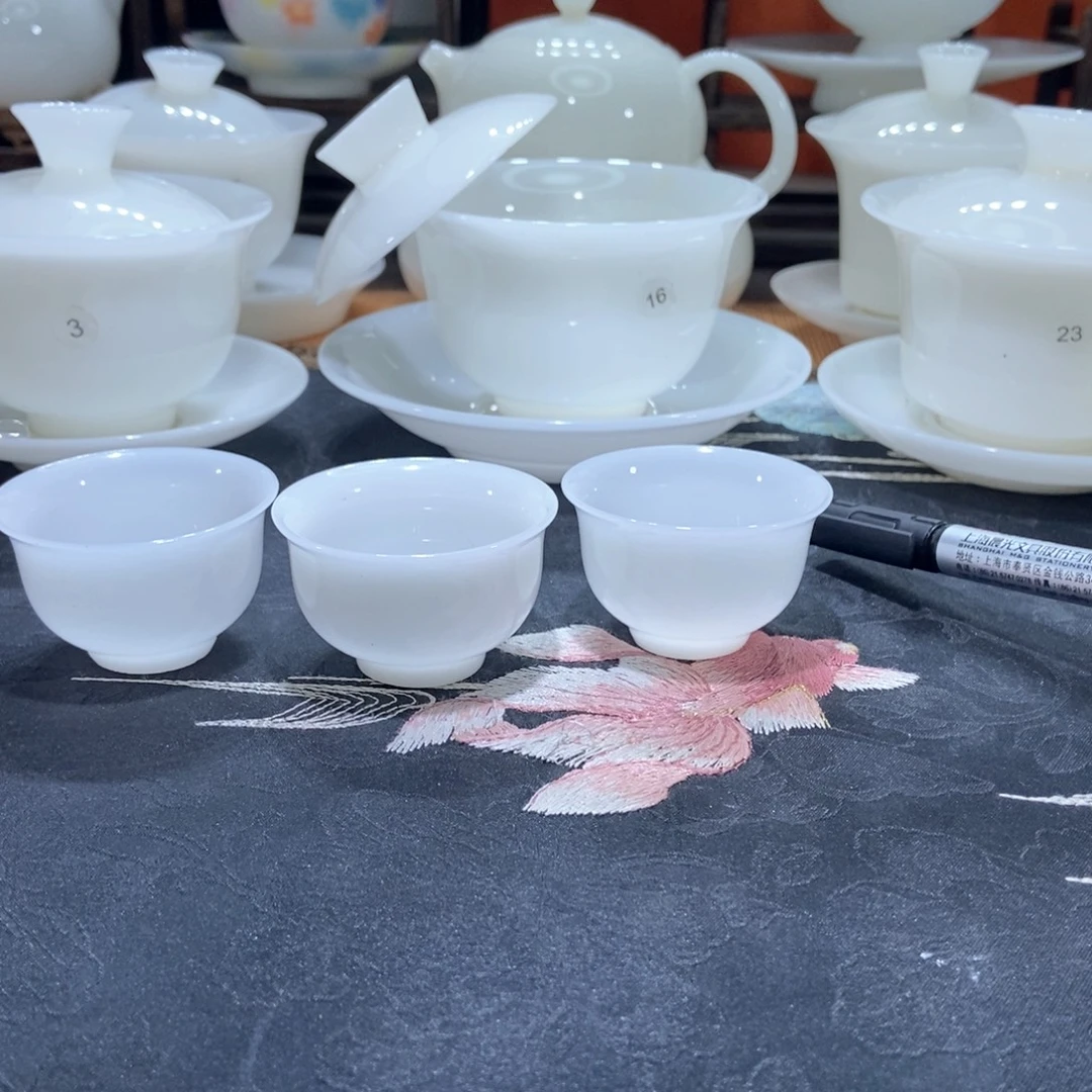 海***店这些是什么时候发过来勒哈亲爱们今天