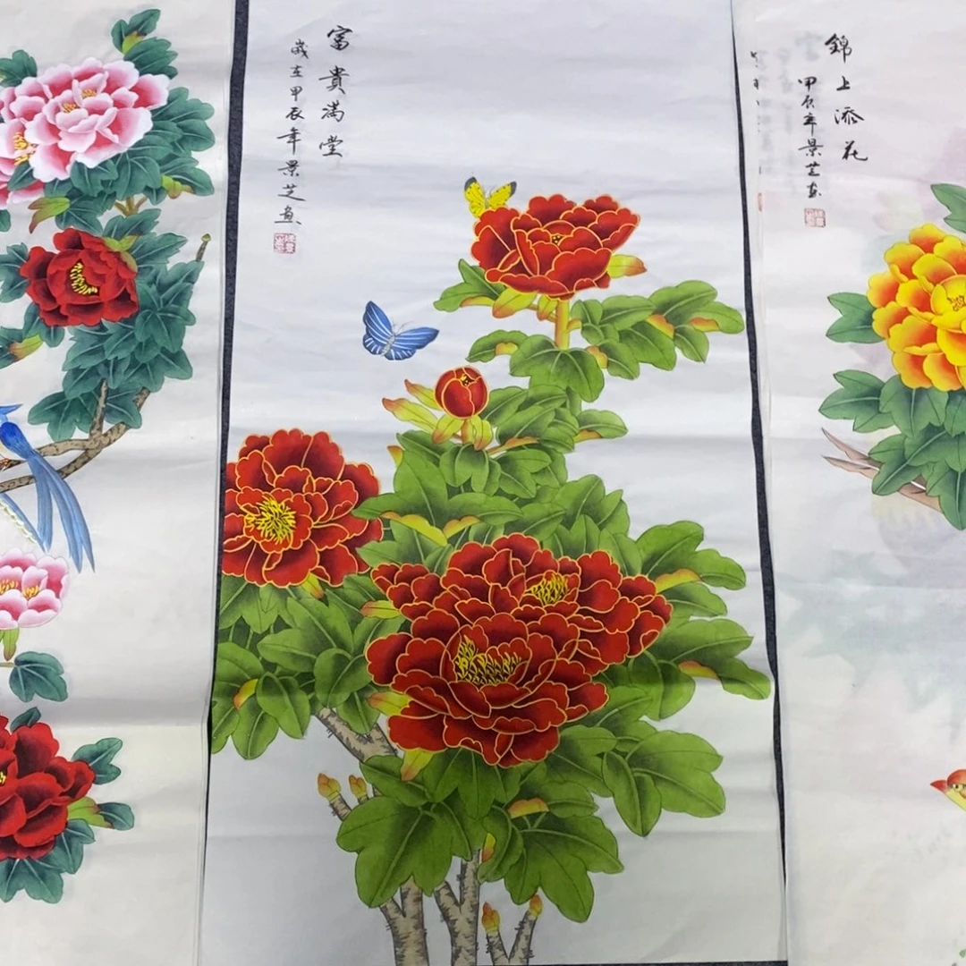 国画100✖️50画画画画画画画画